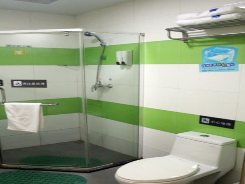 7Days Inn Huaihua Mayang Binhe Road Ngoại thất bức ảnh