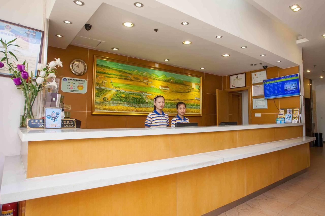 7Days Inn Huaihua Mayang Binhe Road Ngoại thất bức ảnh