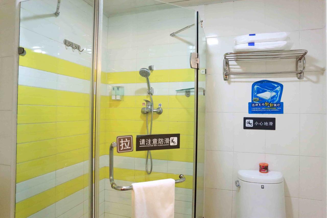 7Days Inn Huaihua Mayang Binhe Road Ngoại thất bức ảnh