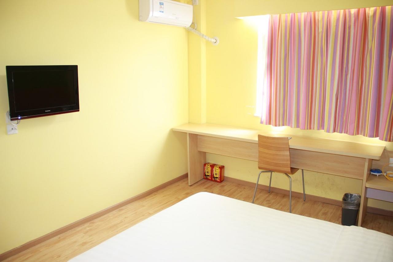 7Days Inn Huaihua Mayang Binhe Road Ngoại thất bức ảnh